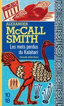 Couverture du livre « Les mots perdus du Kalahari » de Mccall Smith A. aux éditions 12-21