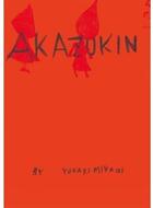 Couverture du livre « Akazukin » de Yukari Miyagi aux éditions Nieves
