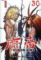 Couverture du livre « Demon king Tome 30 » de In-Soo Ra et Kim Jae-Hwan aux éditions Samji