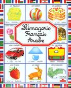 Couverture du livre « Imagerie francais-arabe » de  aux éditions Fleurus