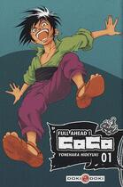 Couverture du livre « Full ahead coco Tome 1 » de Hideyuki Yonehara aux éditions Bamboo