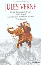 Couverture du livre « Les romans de la terre jules verne » de Verne/Aziza aux éditions Omnibus