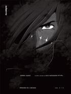 Couverture du livre « Capitaine Albator - mémoires de l'Arcadia Tome 1 » de Jerome Alquie et Leiji Matsumoto aux éditions Kana