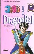 Couverture du livre « Dragon ball Tome 39 ; Boo » de Akira Toriyama aux éditions Glenat