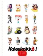 Couverture du livre « Kokekokko ; 16 vues du japon » de  aux éditions Issekinicho
