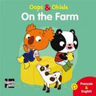 Couverture du livre « OOPS ET OHLALA : on the farm ; à la ferme » de Mellow aux éditions Talents Hauts