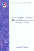 Couverture du livre « Bureaux d'etudes techniques, cabinets d'ingenieurs-conseils, societes de conseil » de  aux éditions Documentation Francaise