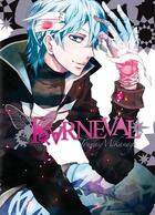 Couverture du livre « Karneval Tome 4 » de Touya Mikanagi aux éditions Ki-oon