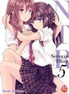 Couverture du livre « Netsuzô TRap ; NTR Tome 5 » de Naoko Kodama aux éditions Taifu Comics