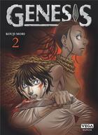 Couverture du livre « Genesis Tome 2 » de Kouji Mori aux éditions Vega Dupuis