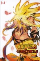 Couverture du livre « Chaos chronicle - immortal Regis Tome 5 » de Juder et Gaonbi aux éditions Booken Manga