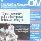 Couverture du livre « Les petites phrases de l'om » de  aux éditions Mango