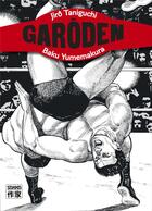 Couverture du livre « Garôden » de Jirô Taniguchi et Baku Yumemakura aux éditions Casterman