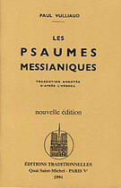 Couverture du livre « Psaumes Messianiques (Les), Traduction Annotee D'Apres L'Hebreu » de Paul Vulliaud aux éditions Traditionnelles
