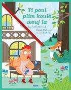 Couverture du livre « La petite poule rousse » de Daniel Boukman aux éditions Auzou