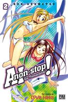 Couverture du livre « Ai non-stop! Tome 2 » de Ken Akamatsu aux éditions Pika