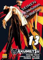 Couverture du livre « Akumetsu Tome 13 » de Yoshiaki Tabata et Yuki Yogo aux éditions Taifu Comics