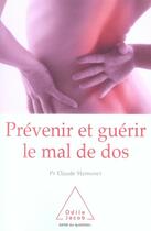 Couverture du livre « Prévenir et guérir le mal de dos » de Hamonet-C aux éditions Odile Jacob