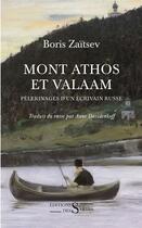 Couverture du livre « Mont Athos et Valaam » de Boris Zaitsev aux éditions Syrtes