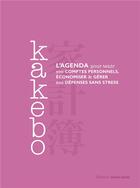 Couverture du livre « Kakebo : l'agenda pour tenir ses comptes personnels, économiser et gérer ses dépenses sans stress » de  aux éditions Marie-claire