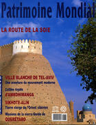 Couverture du livre « Patrimoine mondial n.39 ; la route de la soie, ville blanche de tel aviv » de  aux éditions Unesco