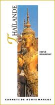 Couverture du livre « Thaïlande » de Herve Beaumont aux éditions Marcus Nouveau