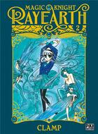 Couverture du livre « Magic knight rayearth - édition spéciale Tome 2 » de Clamp aux éditions Pika