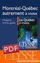 Couverture du livre « Montréal-Québec autrement à moto » de Helene Boyer et Odile Mongeau aux éditions Ulysse