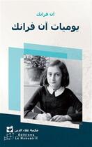 Couverture du livre « Journal d'Anne Frank » de Anne Frank aux éditions Le Manuscrit