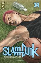 Couverture du livre « Slam dunk - star edition Tome 14 » de Takehiko Inoue aux éditions Kana