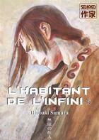 Couverture du livre « L'habitant de l'infini Tome 5 » de Hiroaki Samura aux éditions Casterman