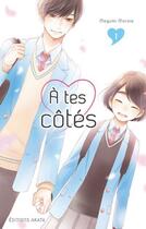 Couverture du livre « À tes côtés Tome 1 » de Megumi Morino aux éditions 48h Bd