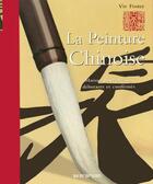 Couverture du livre « Peinture chinoise » de Foster Viv aux éditions Taschen