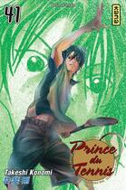Couverture du livre « Prince du tennis Tome 41 » de Takeshi Konomi aux éditions Kana