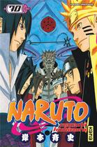Couverture du livre « Naruto Tome 70 » de Masashi Kishimoto aux éditions Kana