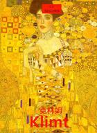 Couverture du livre « Klimt » de Gilles Neret aux éditions Taschen