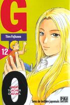 Couverture du livre « GTO ; great teacher Onizuka Tome 12 » de Toru Fujisawa aux éditions Pika