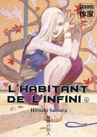 Couverture du livre « L'habitant de l'infini Tome 6 » de Hiroaki Samura aux éditions Casterman