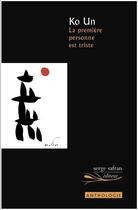 Couverture du livre « La première personne est triste » de Un Ko aux éditions Serge Safran