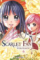 Couverture du livre « Scarlet fan Tome 6 » de Kyoko Kumagai aux éditions Soleil