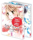 Couverture du livre « Koi Furu Colorful Tome 1 » de Ai Minase aux éditions Panini