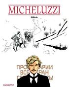 Couverture du livre « Sibérie » de Attilio Micheluzzi aux éditions Mosquito