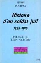 Couverture du livre « Histoire d'un soldat juif (1881-1915) » de Simon Doubnov aux éditions Cerf