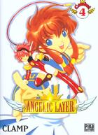 Couverture du livre « Angelic layer Tome 4 » de Clamp aux éditions Pika