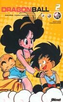 Couverture du livre « Dragon ball Tome 2 » de Akira Toriyama aux éditions Glenat