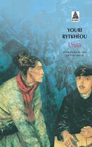 Couverture du livre « Unna » de Youri Rytkheou aux éditions Actes Sud