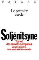 Couverture du livre « Oeuvres complètes » de Alexandre Soljenitsyne aux éditions Fayard