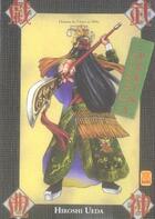 Couverture du livre « L'opéra de pékin Tome 3 » de Hiroshi Ueda aux éditions Kami