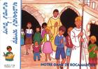 Couverture du livre « Cinq Pains Deux Poissons 116 - Notre-Dame De Rocamadour » de  aux éditions Les Amis De Vianney