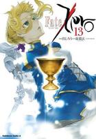 Couverture du livre « Fate/Zero Tome 13 » de Gen Urobuchi et Type-Moon et Shinjiro aux éditions Ototo